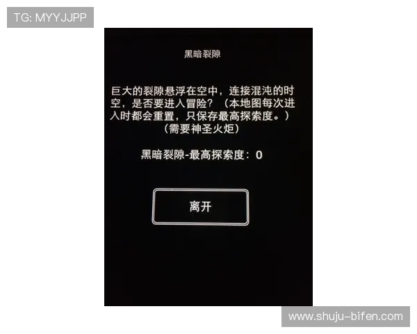 玩球被黑怎么办品牌入口下载评测防骗避坑 玩球被黑怎么办品牌入口下载评测防骗避坑